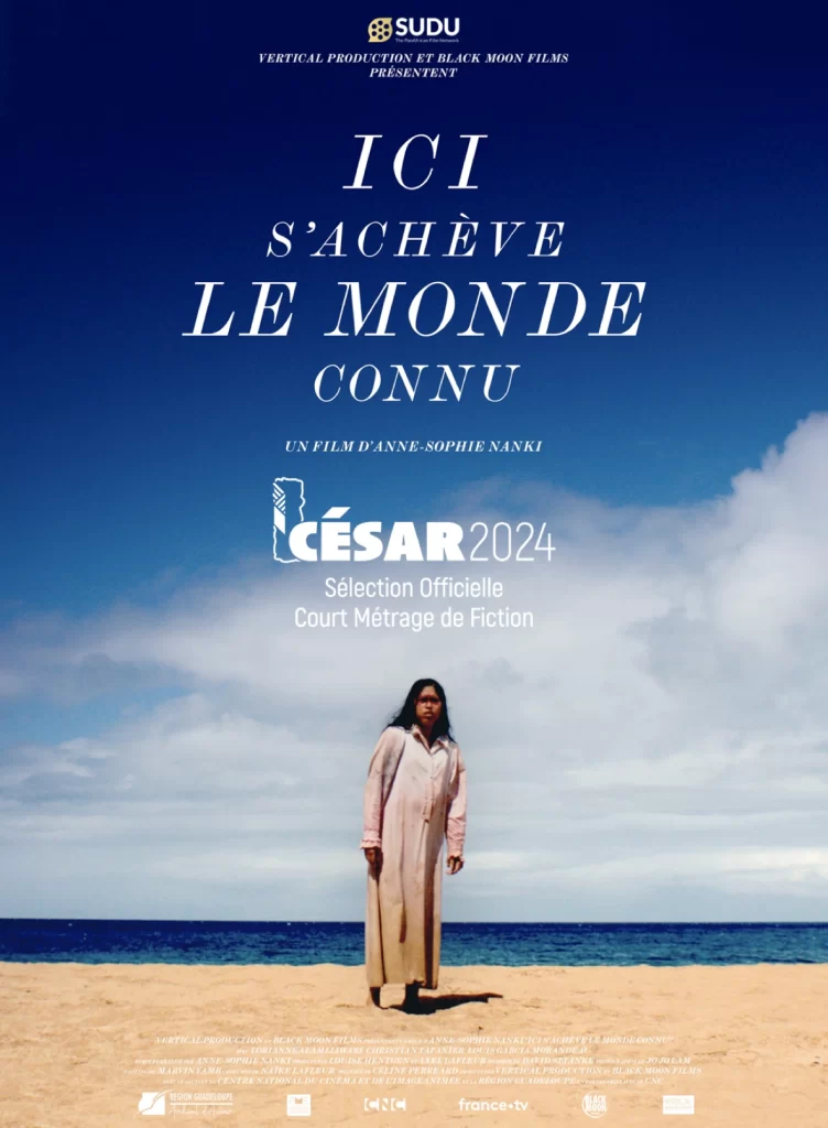 Ici s'achève le monde connu