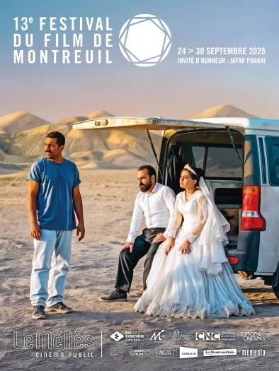 Festival du Film de Montreuil