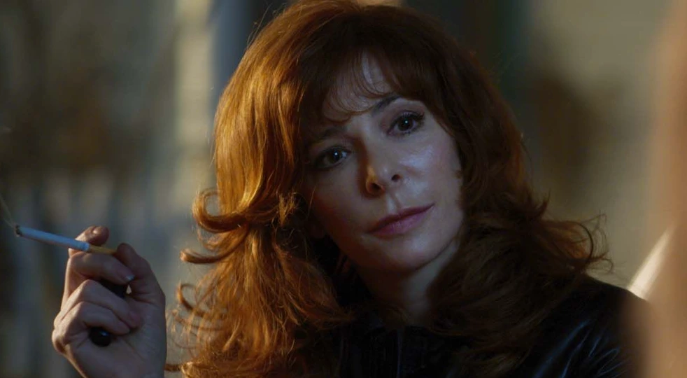 Mylène Farmer