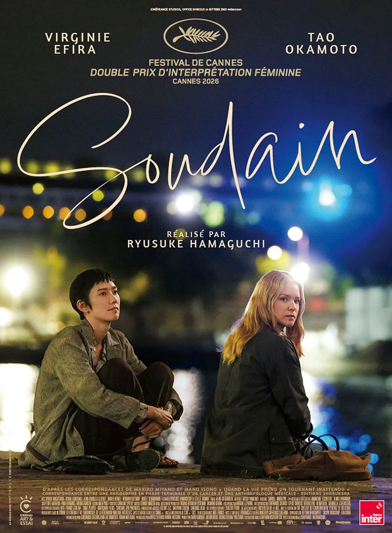 Soudain de Ryusuke Hamaguchi : Virginie Efira et Tao Okamoto
